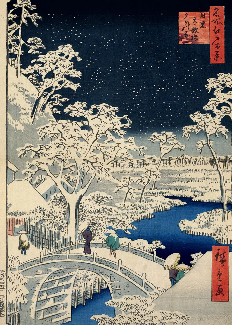 Utagawa Hiroshige - Drum bridge at Meguro and Sunset Hill, 1857