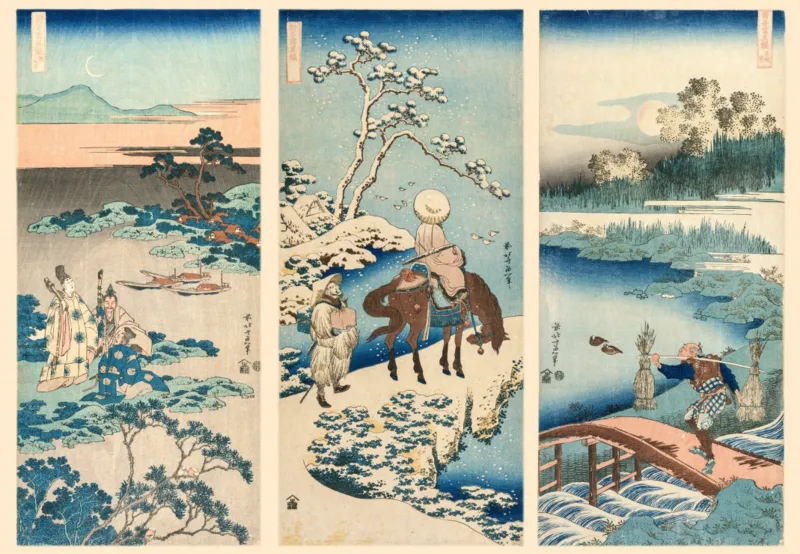 L'Oeuvre d'Hokusai