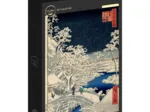 Utagawa Hiroshige - Drum bridge at Meguro and Sunset Hill, 1857