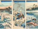 L'Oeuvre d'Hokusai