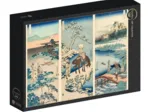 L'Oeuvre d'Hokusai