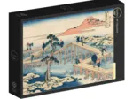 Hokusai - Image Ancienne du Pont à Huit Parties dans la Province de Mikawa