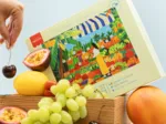 Fruit Market