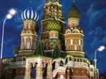 Russie, Moscou - Cathédrale Saint-Basile-le-Bienheureux