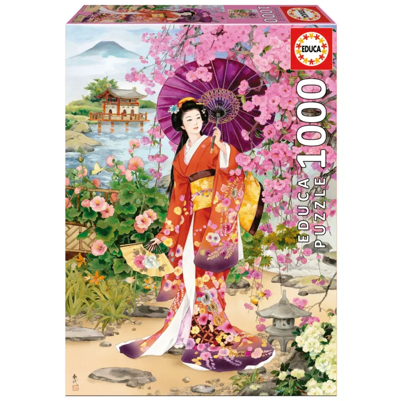 Teien, Haruyo Morita
