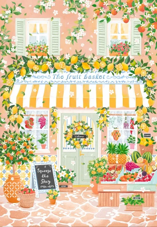 Le Panier à Fruits