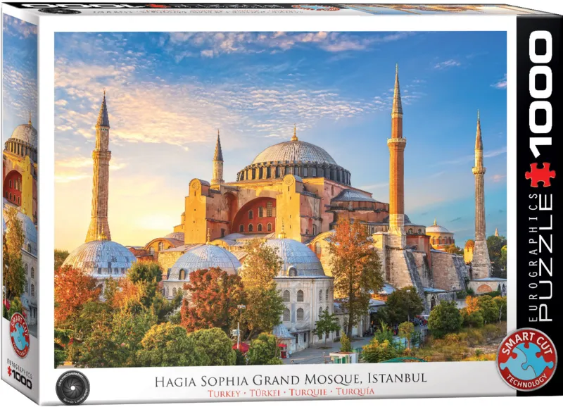 Sainte-Sophie, Istanbul
