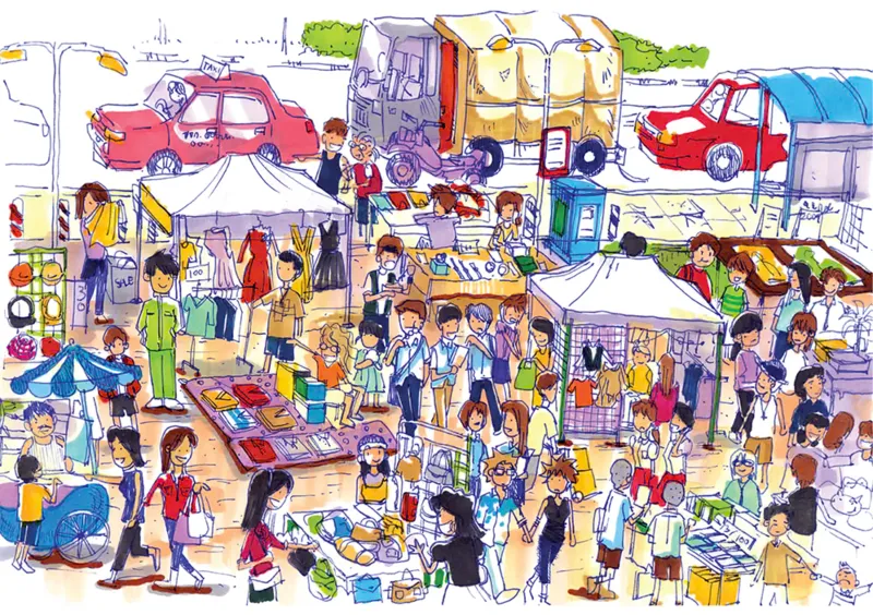 Bazar