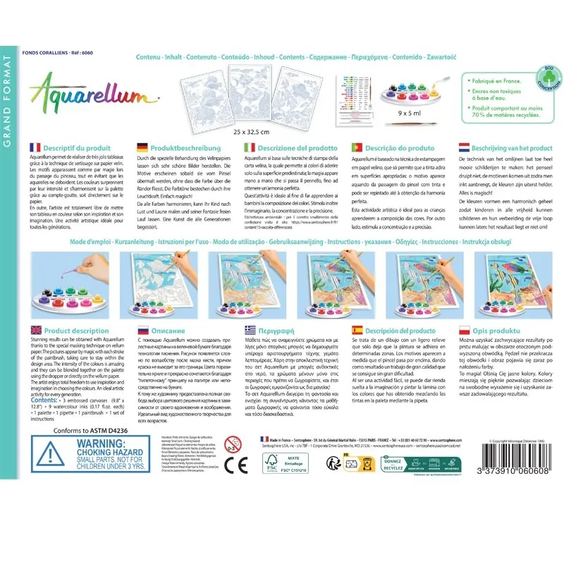 Aquarellum - Fonds Coralliens