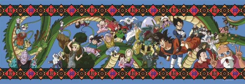 Dragon Ball Super