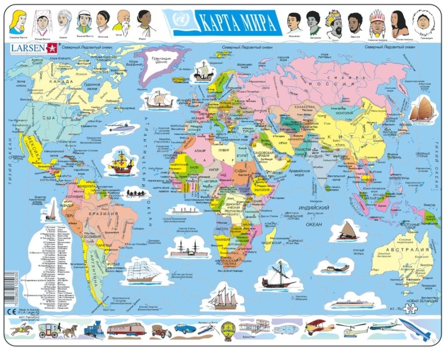 Larsen Puzzle Cadre Danemark Politique 70 Pièces - Éducatif Géographie - Danois