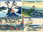 L'Art d'Hokusai