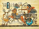 Peinture sur Papyrus Egyptien