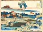 Les Estampes d'Hokusai