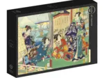 Utagawa Kunichika - Le prince Genji en Visite dans une Demeure Donnant sur le Mont Fuji