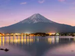Puzzle Panoramique - Montagne Fuji, Japon