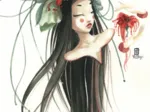 Misstigri : Aérienne