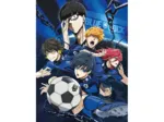 Pièces XXL - Anime: Bluelock