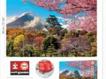 Château d'Osaka. Japon