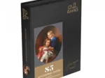 Puzzle en Bois - Portrait d'Enfants
