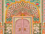 Porte du Lotus
