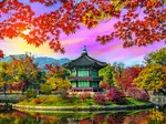 Palais de Gyeongbokgung, Séoul, Corée du Sud