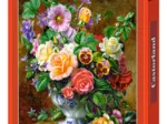 Fleurs dans un Vase