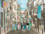 Promenade à Lisbonne