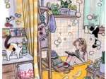 Un Club de Lecture d'Été