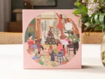 A Day In December