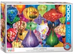 Lanternes Asiatiques