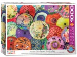 Asian Oil Paper Umbrellas