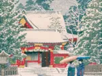 Puzzle en Bois Découpé à la Main - Neige A Hie-Jinja