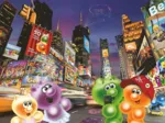 Gelini à Time Square