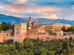 Le Palais de l'Alhambra de Grenade