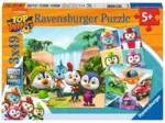 3 Puzzles - Top Wing
