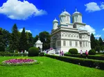 Curtea de Arges Monastery - Roumanie