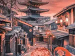 Soirée À Kyoto