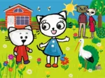 The Adventures of Kitty Feline